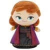 Hallmark Disney Frozen 2 Anna Reversible Stuffed Animal, 6.5" 2 Hallmark Disney Frozen 2 Anna Reversible Stuffed Animal, 6.5" -Hallmark Reversible Disney Frozen 2 Anna Plush Stuffed Animal 1KID1500 01