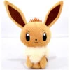 Hallmark Itty Bittys® Pokémon Eevee Plush